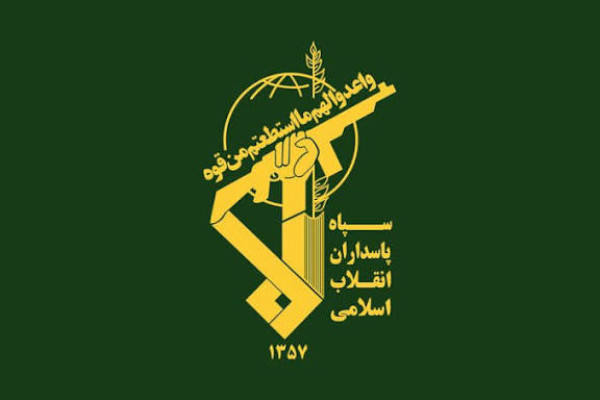 بیانیه مجموعه های مردمی استان در حمایت از سپاه پاسداران انقلاب اسلامی ایران