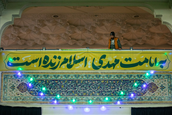 جشن بزرگ خانوادگی «به عشق مهدی»