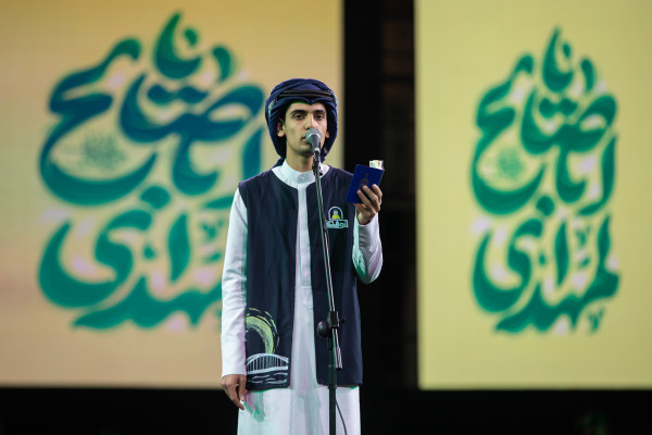 جشن بزرگ خانوادگی «به عشق مهدی»