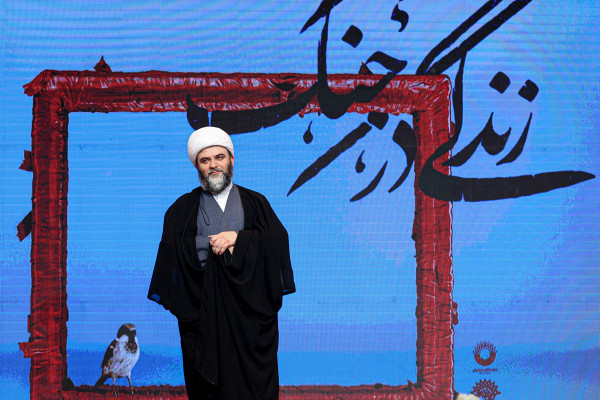 اختتامیه مسابقه عکس زندگی در جنگ