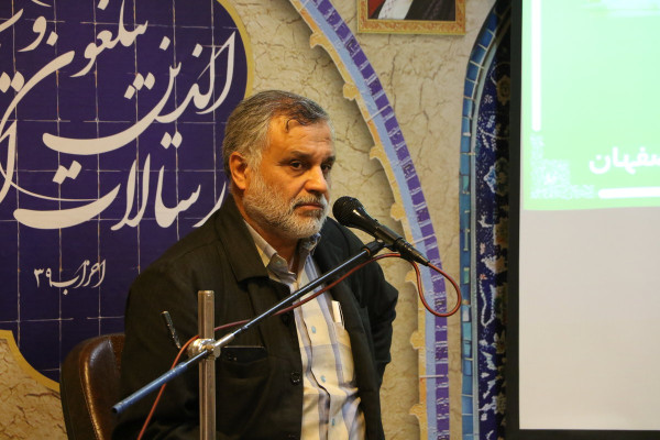 جلسه تصمیم گیری تشکلهای دینی اصفهان جهت حضور پرشور در مراسم 22 بهمن