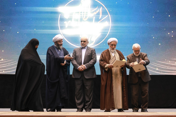 آئین افتتاحیه مراکز معارف اسلام ناب