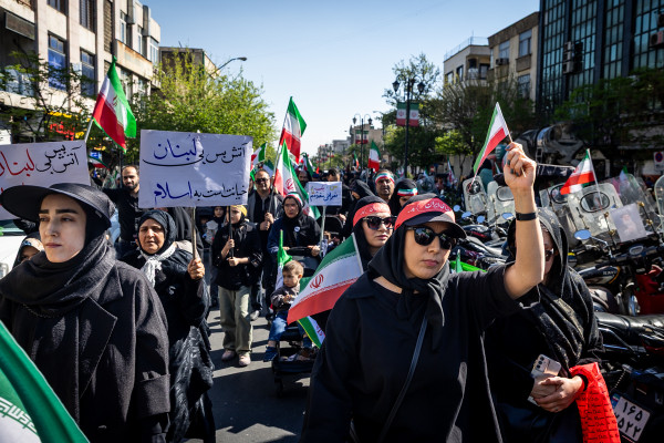 مراسم عزاداری چهلمین روز شهادت رهبر انقلاب برگزار شد