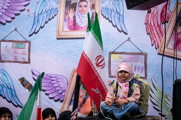 مراسم چهلم شهدای مدرسه میناب برگزار شد