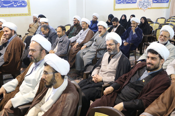 جلسه آموزشی توجیهی راهبری استان اصفهان ویژه مدیران ادارات تبلیغات اسلامی استان