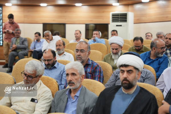 نشست علمی «الهیات نصرت» برگزار شد