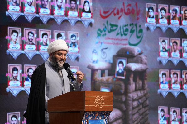 یادواره شهدای همکار سازمان تبلیغات اسلامی