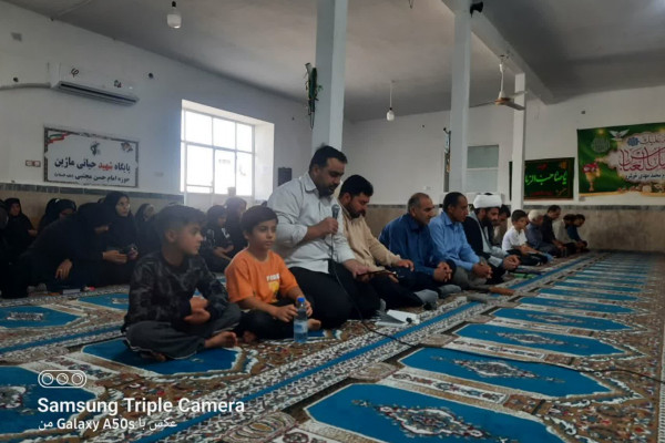 برگزاری دعای عرفه در مسجد ابوالفضل بخش ماژین شهرستان دره شهر