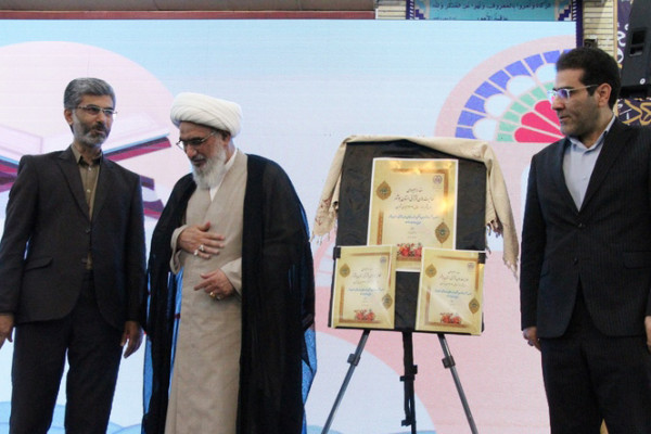 همایش «بوشهر پایتخت قرآن، تجلی مقاومت و امید» برگزار شد