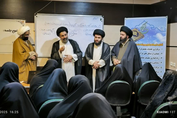 حضور ۶۰ بانوی ياسوجی در دوره تربیت مربی تدبر در قرآن