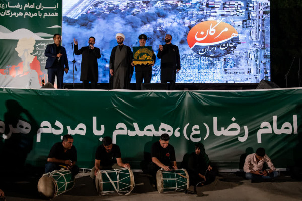 مردم بندرعباس یاد جانباختگان حادثه انفجار بندر شهید رجایی را گرامی داشتند