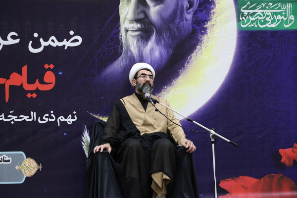 قیام پانزدهم خرداد، تجلی بصیرت ملت ایران و نماد استقلال ملی در برابر استبداد و نفوذ بیگانگان