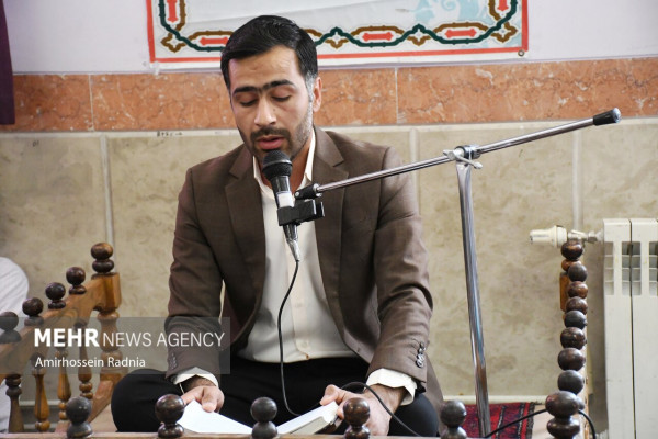 شورای هماهنگی و گسترش فعالیت‌های قرآنی