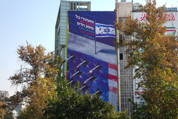 جدیدترین دیوارنگاره میدان فلسطین رونمایی شد