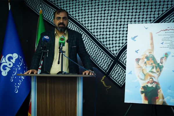 نماهنگ «سننتصر» رونمایی شد