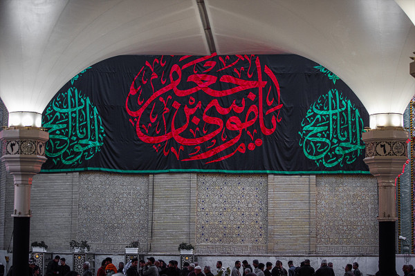 کاظمین در سوگ شهادت امام کاظم(ع)