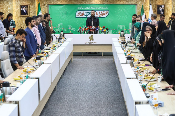 نشست خبری ستاد مردمی برگزاری مهمونی ۱۰ کیلومتری غدیر