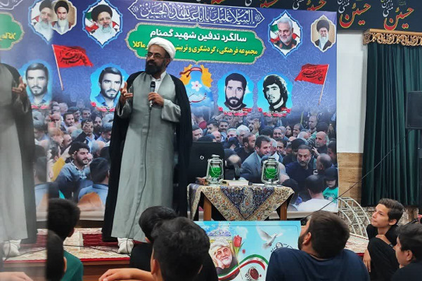 برگزاری رویداد استانی نوجوان آوینی(نوآوین) در شهر پل سفید مازندران