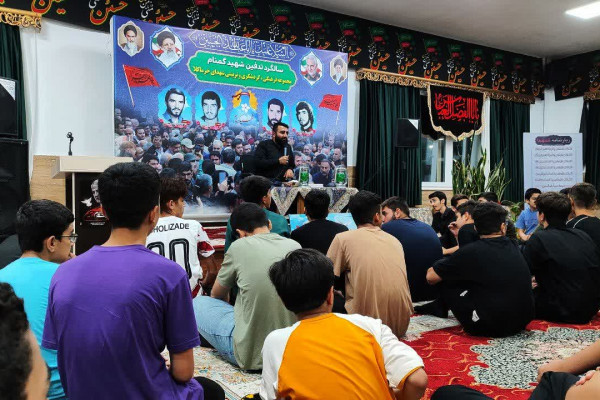 برگزاری رویداد استانی نوجوان آوینی(نوآوین) در شهر پل سفید مازندران