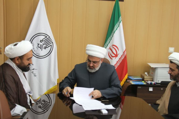 امضای تفاهم‌نامه همکاری مشترک در راستای تحقق اهداف بیانیه گام دوم انقلاب در فارس