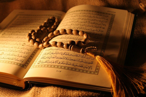 ۳۰ آیه منتخب رمضان ۱۴۰۴ اعلام شد