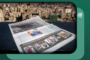 Tehran Times: Guerrilleros mediáticos de Irán en los medios globales