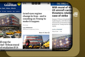 Угроза США через настенную роспись