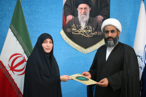 دبیر مردمی دبیرخانه رویداد ملی بانوی مقاوم ایرانی منصوب شد